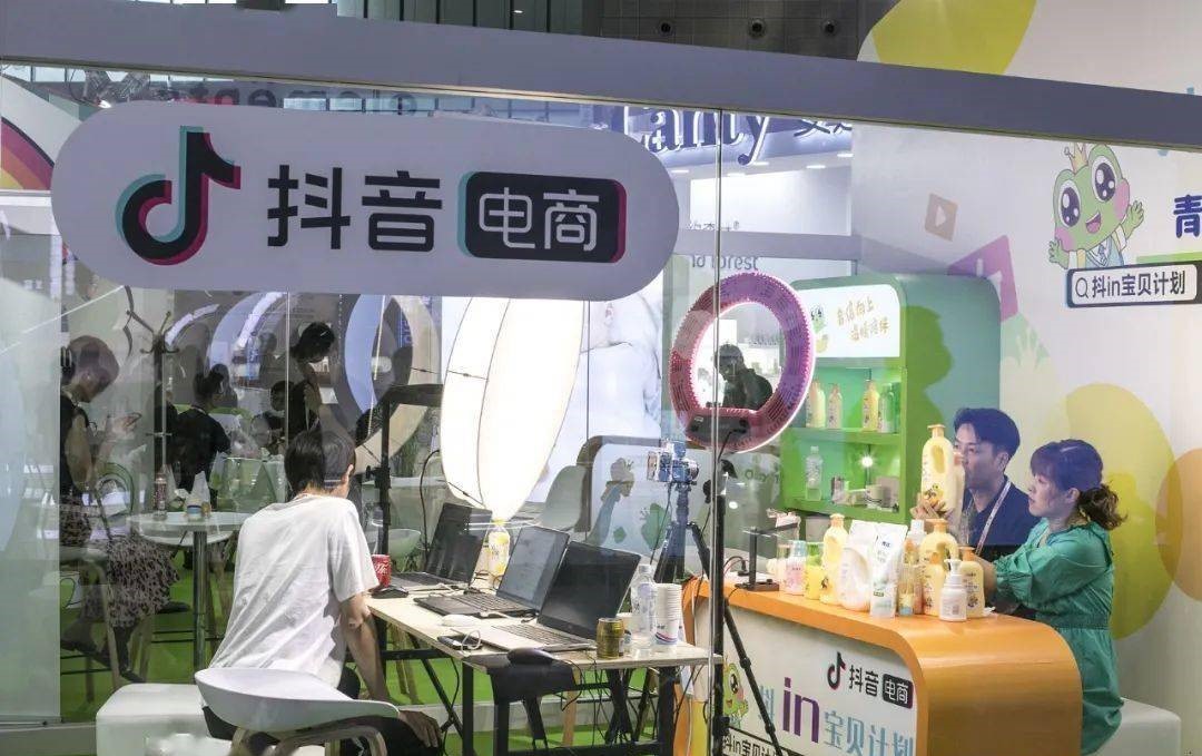 抖音短视频开店铺怎么赚钱（抖音小店运营秘籍）-叶子木笔记