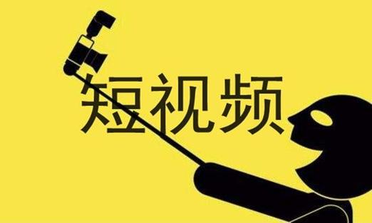 抖音热点类短视频怎么赚钱（热点爆料赚钱秘籍揭示）-叶子木笔记