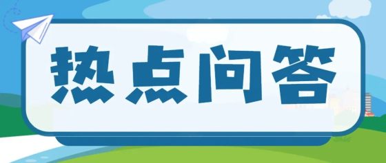 图片[1]-今日头条问答怎么赚钱（五步完美指南，一篇问答赚398元）-叶子木笔记