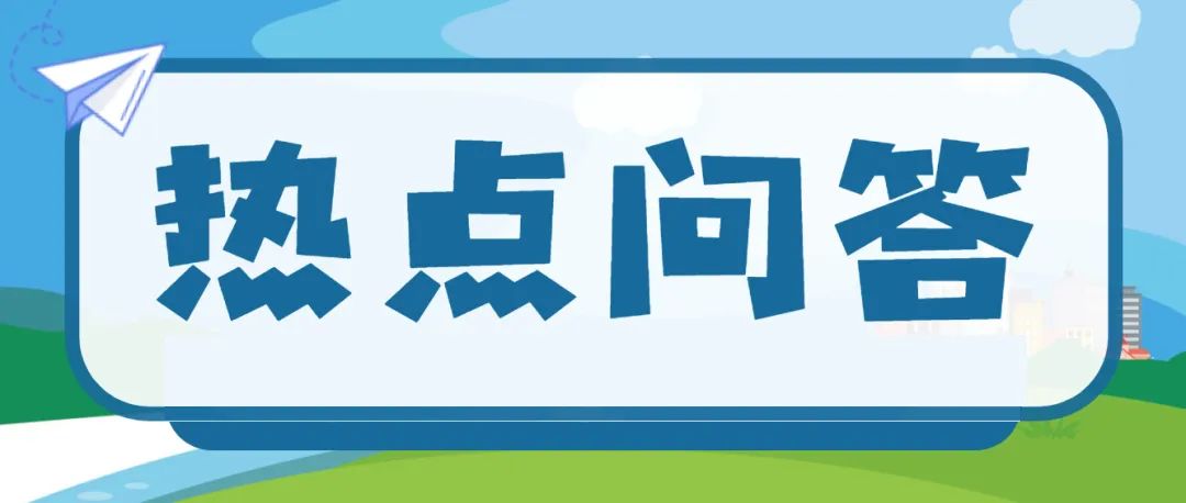 今日头条问答怎么赚钱（五步完美指南，一篇问答赚398元）-叶子木笔记
