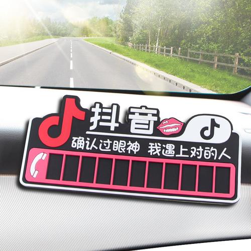 抖音拍段子怎么赚钱（打造有趣视频赢取粉丝和收入）-叶子木笔记