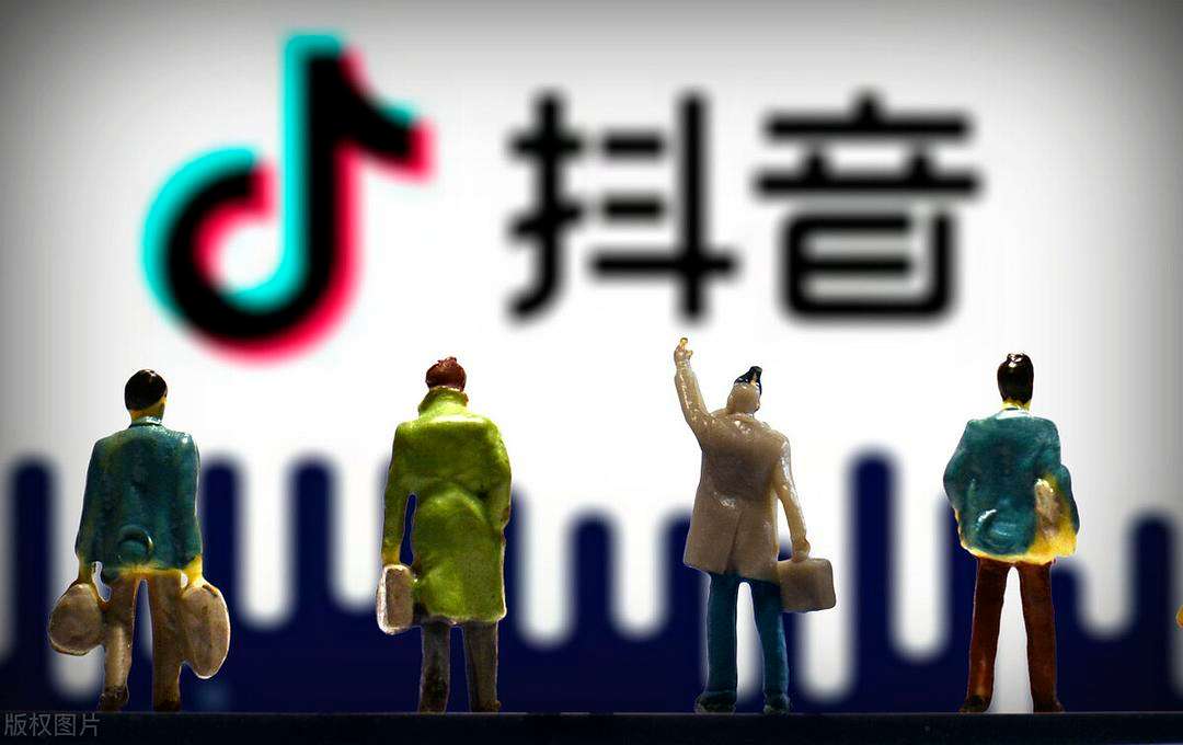 抖音创业怎么赚钱（抖音赚钱项目大揭秘）-叶子木笔记