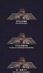 图片[1]-抖音短视频打球怎么赚钱，从篮球爱好者到赚钱达人-叶子木笔记
