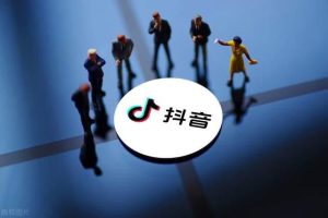 图片[1]-抖音副业怎么赚钱（5种靠谱副业分享）-叶子木笔记