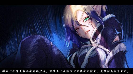 图片[1]-番茄小说怎么赚钱（同人小说创作月入万元的秘籍）-叶子木笔记