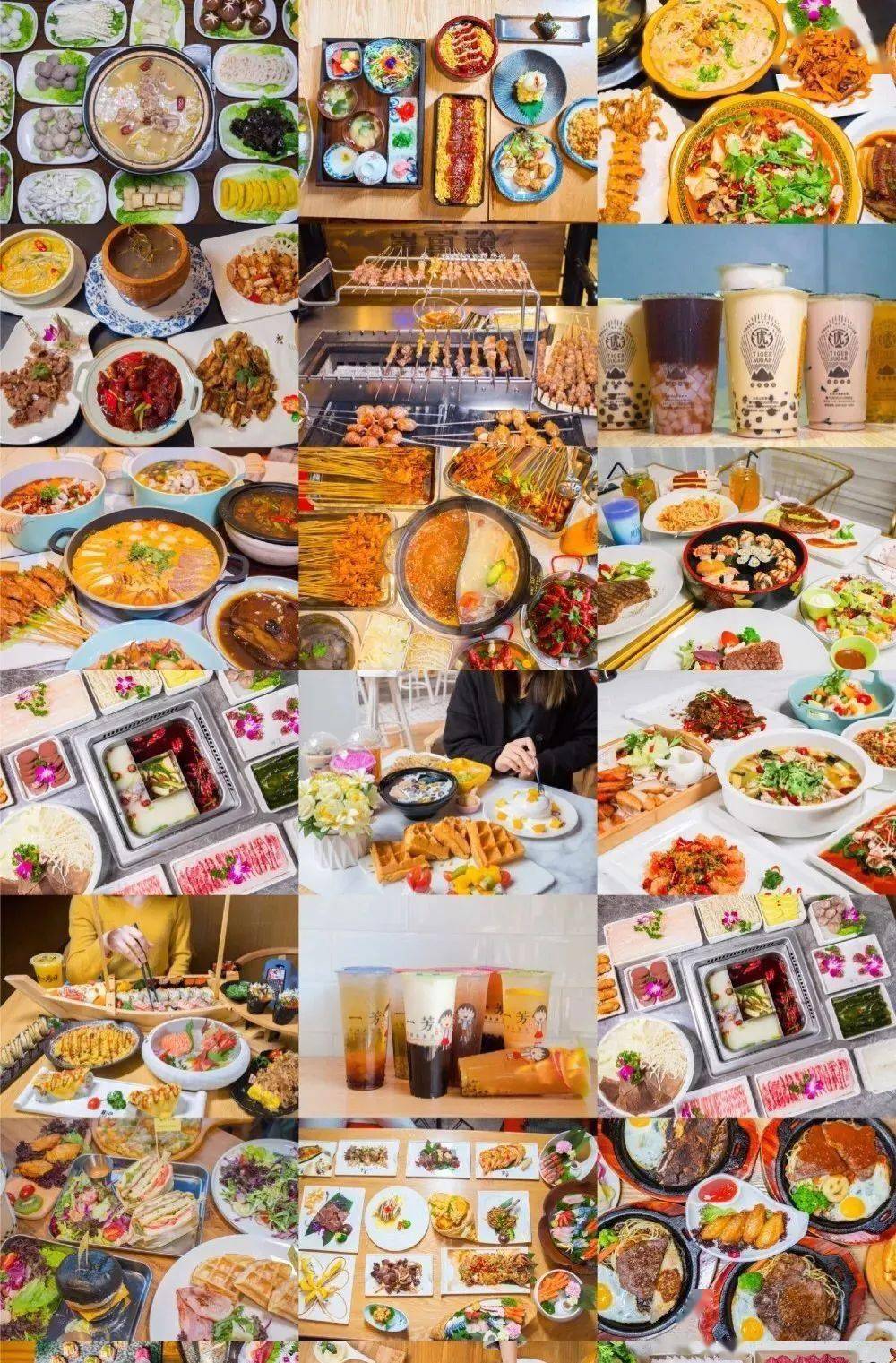 抖音美食短视频怎么赚钱（美食抖音号赚钱指南）-叶子木笔记