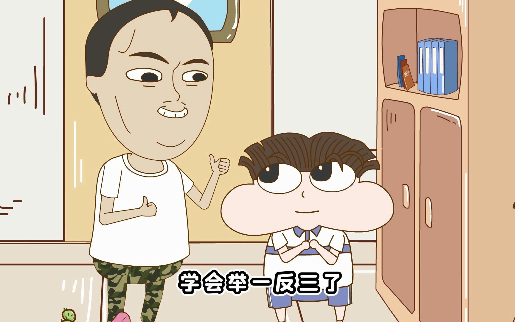 抖音小品短视频怎么赚钱（小品视频变现策略揭秘）-叶子木笔记