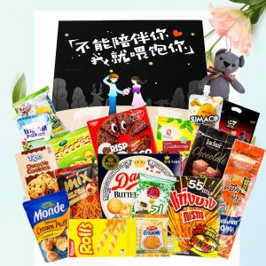 图片[1]-抖音短视频做零食怎么赚钱（零食带货攻略）-叶子木笔记