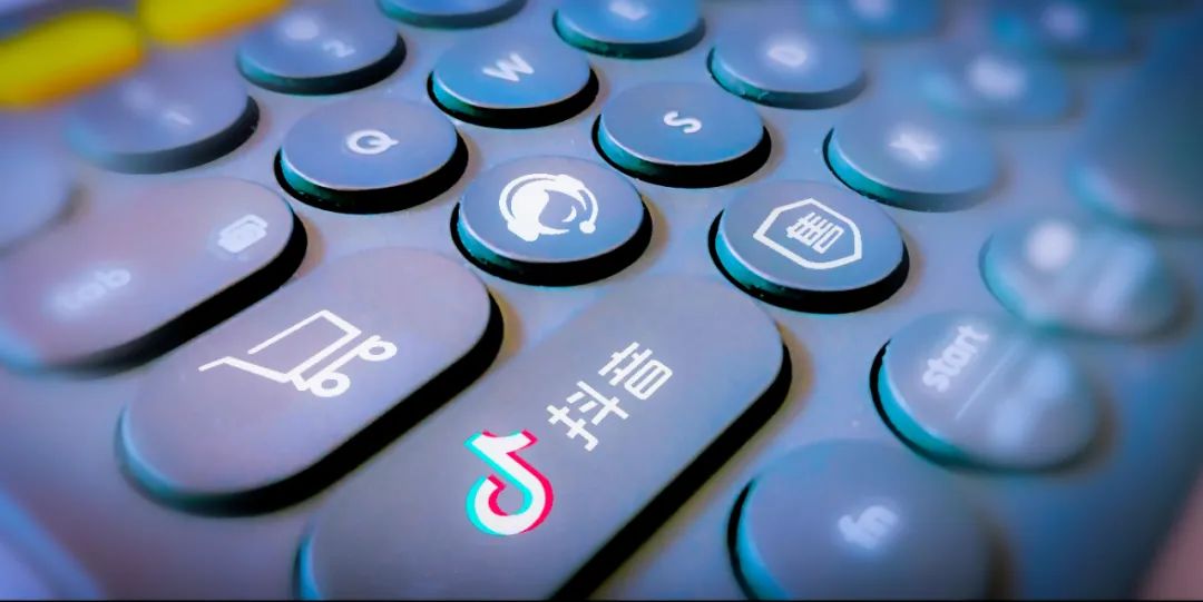 怎么做抖音短视频电商赚钱（成为电商赚钱高手秘籍）-叶子木笔记