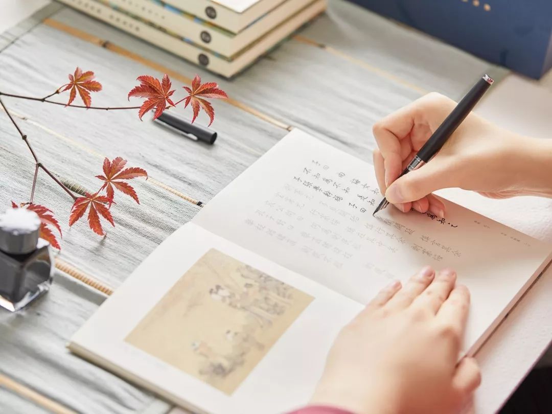 今日头条抄书怎么赚钱（分享头条抄书赚钱攻略）-叶子木笔记