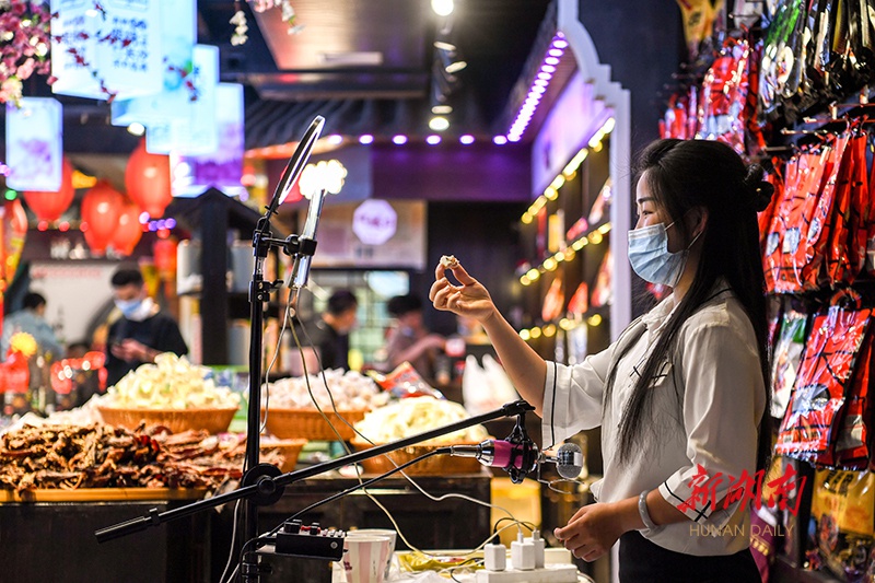 今日头条小店怎么赚钱（从开通到赚钱的实操指南）-叶子木笔记