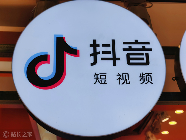 学抖音短视频能挣钱吗（从零起步：抖音赚钱完整指南）-叶子木笔记