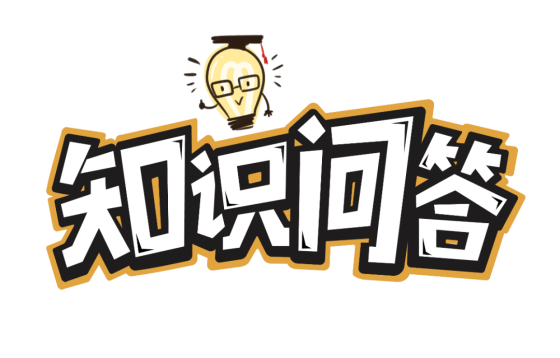 图片[1]-今日头条写问答怎么赚钱（5步赚取高额收益）-叶子木笔记