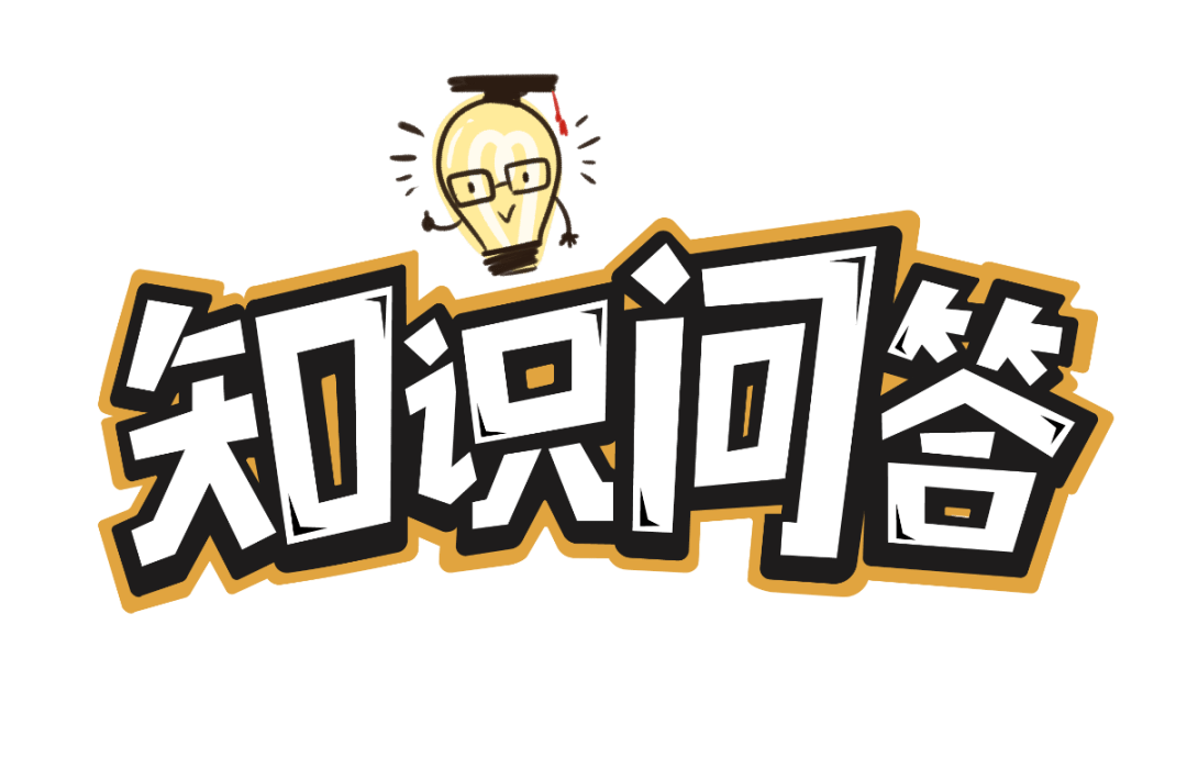 今日头条写问答怎么赚钱（5步赚取高额收益）-叶子木笔记