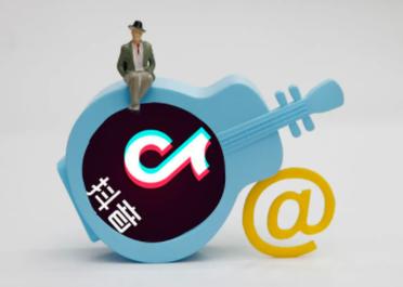 抖音怎么挂商品链接赚佣金（附详解与实操步骤）-叶子木笔记