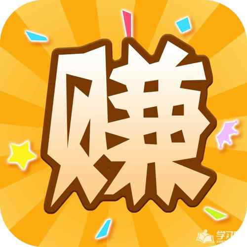 怎么在网上赚钱（3个技巧轻松掌握互联网赚钱）-叶子木笔记