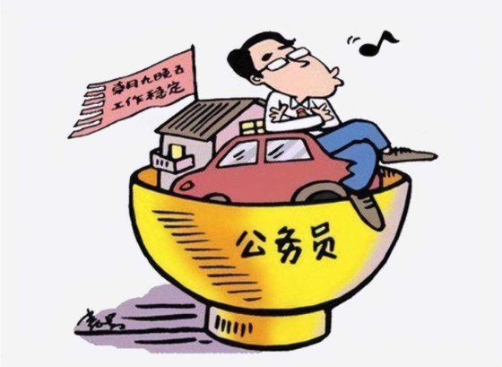 图片[1]-国有企业做什么副业赚钱（这3种热门副业绝对值得一试）-叶子木笔记
