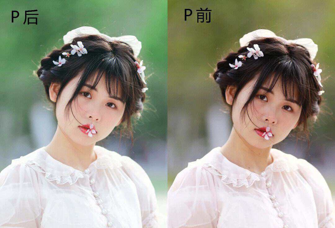 ps做什么副业赚钱（在线修图一单9.9）-叶子木笔记