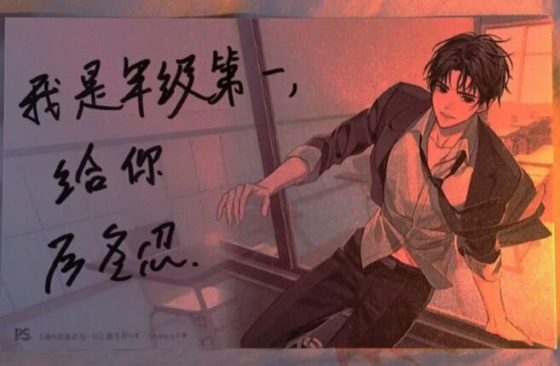 图片[1]-百家号推书怎么赚钱（推书技巧：吸引读者的五大秘诀）-叶子木笔记