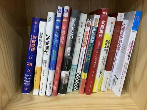 怎么把书放在网上卖（2个平台适合新手赚取高佣金）-叶子木笔记