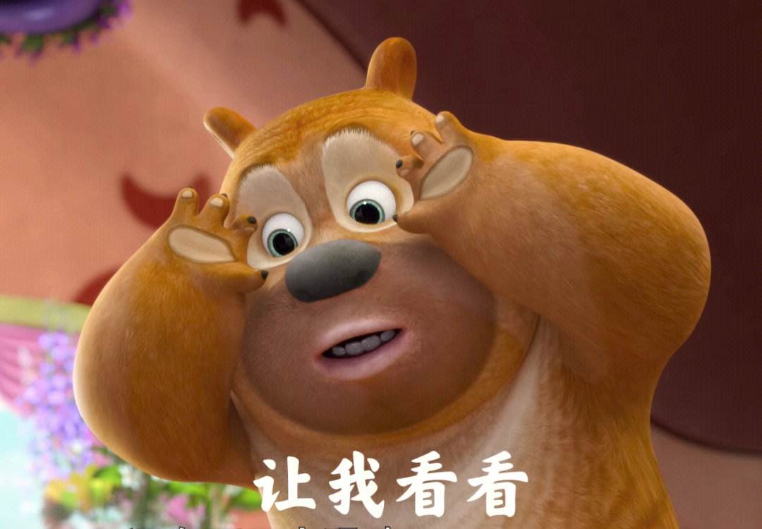 怎么做表情包发在网上赚钱（表情包发布赚取收益指南）-叶子木笔记