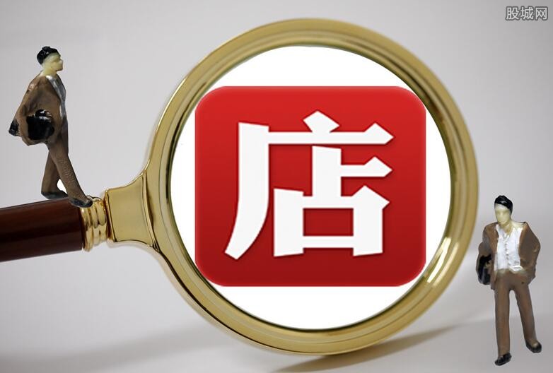 百家号怎么带货赚钱（3个步骤教你获得高收益）-叶子木笔记
