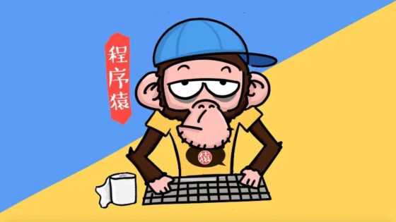 图片[1]-程序员怎么在网上赚钱（接私活赚取额外收入的秘籍）-叶子木笔记