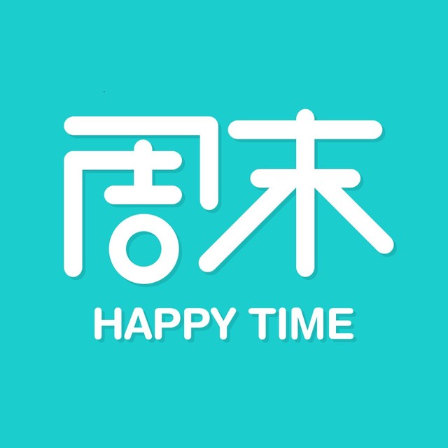 周末做什么副业比较赚钱（周末做副业的6大赚钱好点子）-叶子木笔记