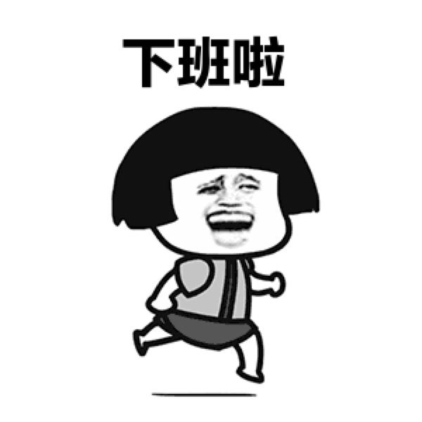 下班后做什么副业赚钱（做好这几个：轻松赚取额外收入）-叶子木笔记