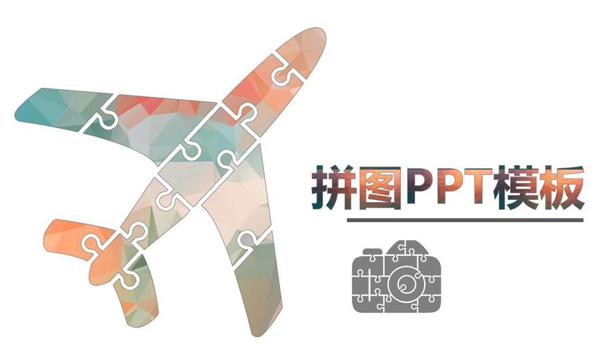 怎么用ppt在网上赚钱（卖PPT模板一单至少9.9）-叶子木笔记
