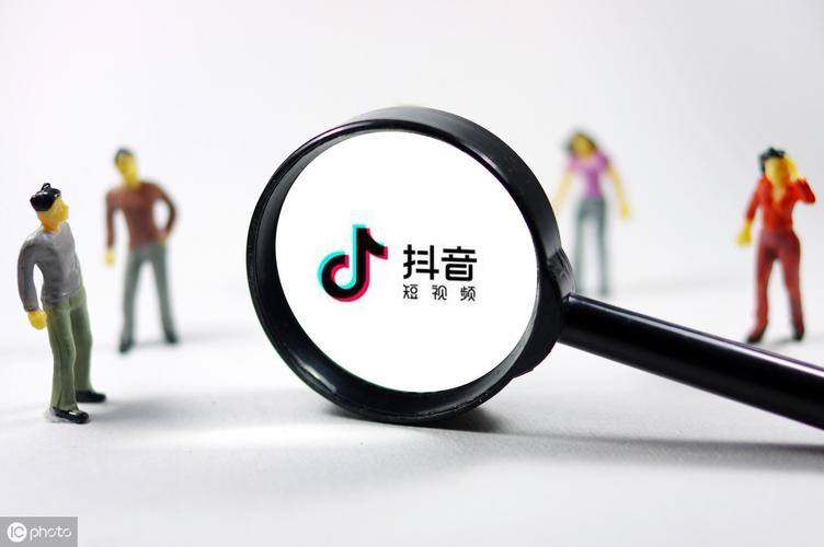 抖音广告怎么投放效果好（精准投放指南）-叶子木笔记