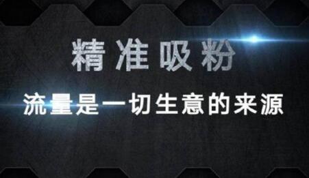 抖音怎么留微信不会被检测（分享2个稳妥的方法）-叶子木笔记