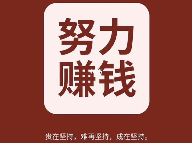利用手机赚钱的方法（动漫头像项目轻松赚取额外收入）-叶子木笔记