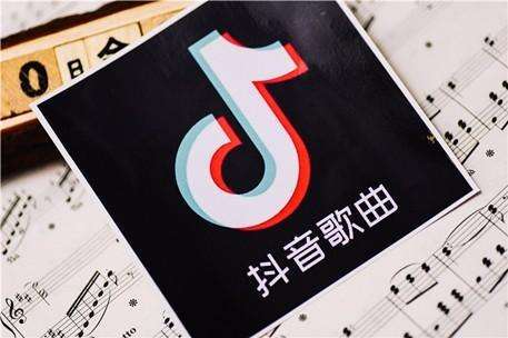 抖音怎么提取音乐到本地（三款音频提取神器软件分享）-叶子木笔记