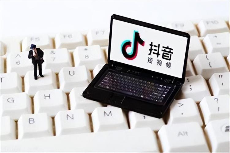 抖音不推流是什么原因（揭秘抖音限流问题）-叶子木笔记