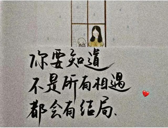 抖音文案怎么去重（三招巧改文案结构，提高原创度）-叶子木笔记
