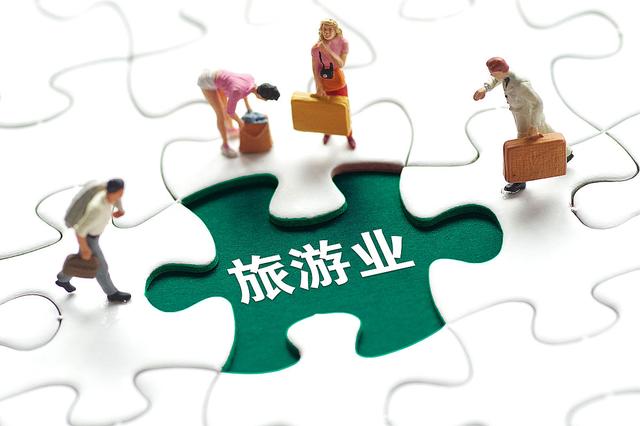 旅游行业该怎么做抖音（旅游导游的必备运营秘籍）-叶子木笔记