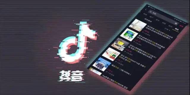 抖音如何引流私域不会违规（2招教你避免违规）-叶子木笔记