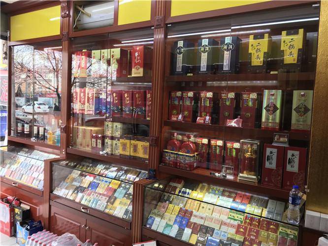 烟酒店怎么拍抖音（展示专业实力：引爆销售额）-叶子木笔记