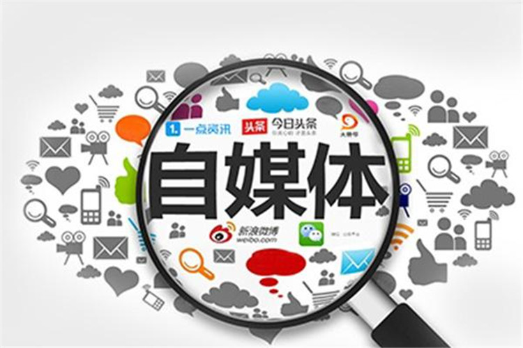 自媒体怎么赚钱（自媒体视频拍摄及技巧全攻略）-叶子木笔记