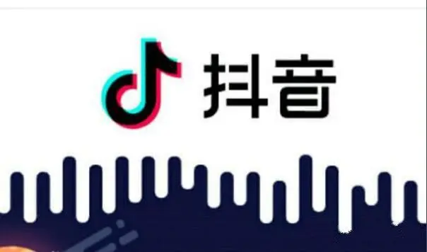 抖音热门标题怎么写（解密五大标题技巧）-叶子木笔记