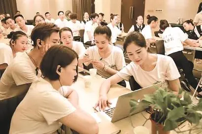 年轻人怎么创业（四个创富建议）-叶子木笔记
