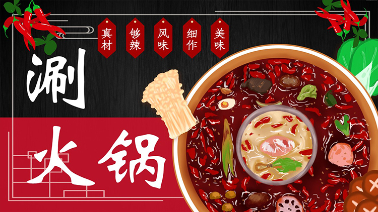 餐饮怎么创业赚钱（解析餐饮创业七大层级）-叶子木笔记