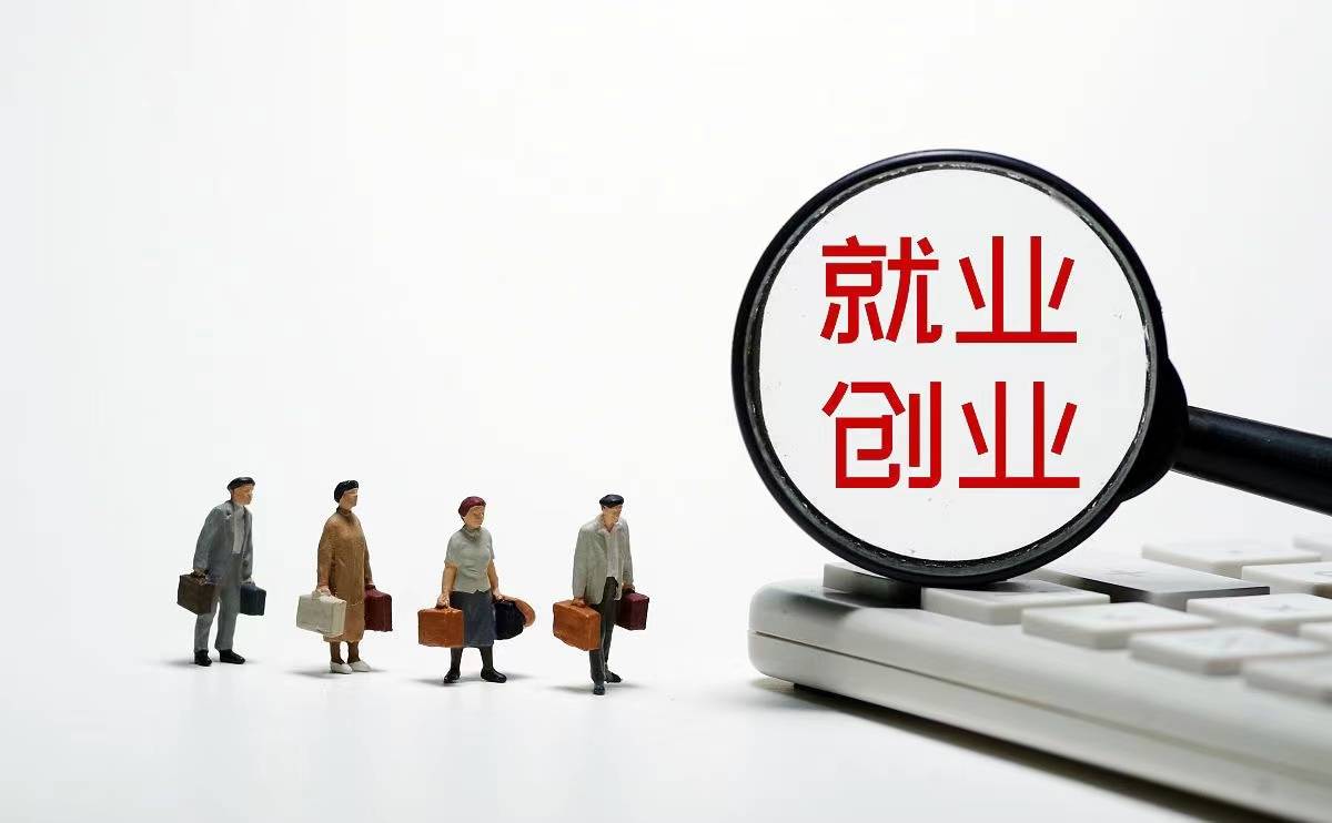 小投资创业项目有哪些（5个投资小的生意）-叶子木笔记