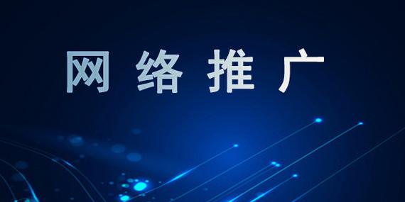 怎么推广app赚钱（解锁任务赚钱新途径）-叶子木笔记