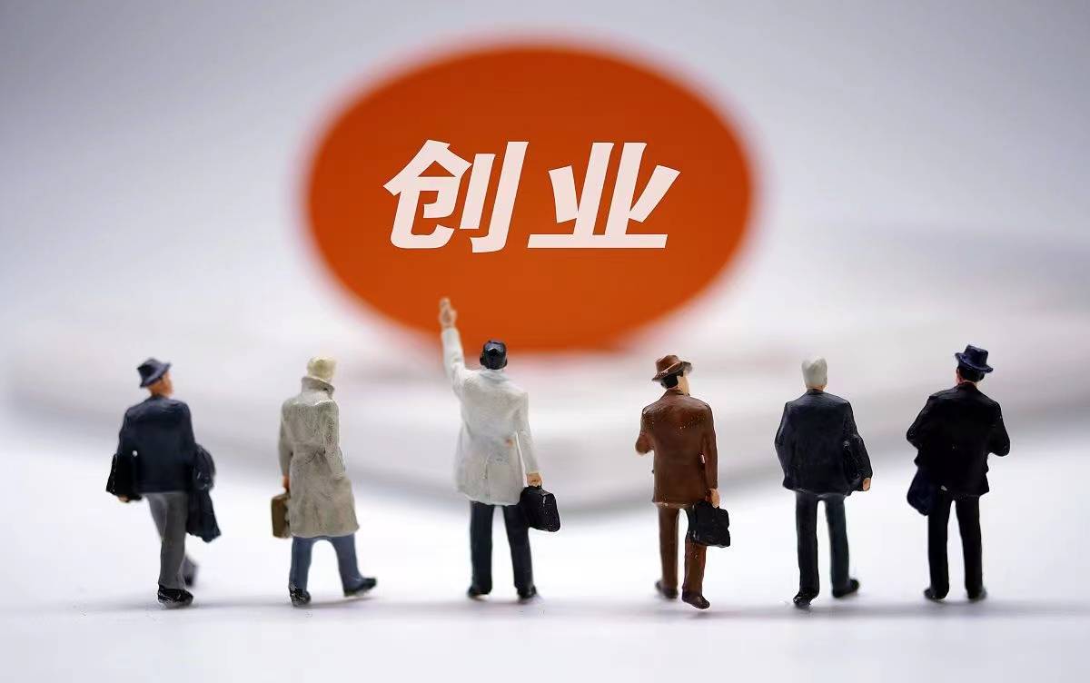 适合在家创业项目有哪些（三个在家就可以操作的生意）-叶子木笔记