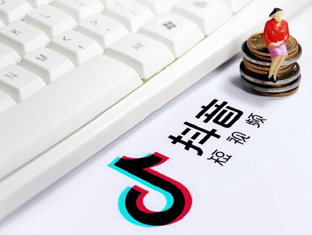 抖音新手适合做什么领域（打破新手定位瓶颈）-叶子木笔记