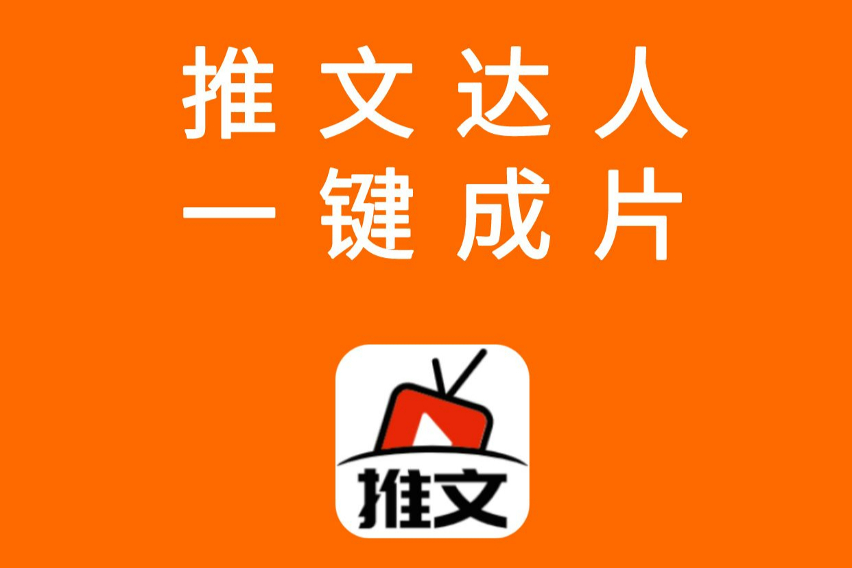 小红书推文怎么赚钱（推文赚收益新玩法）-叶子木笔记