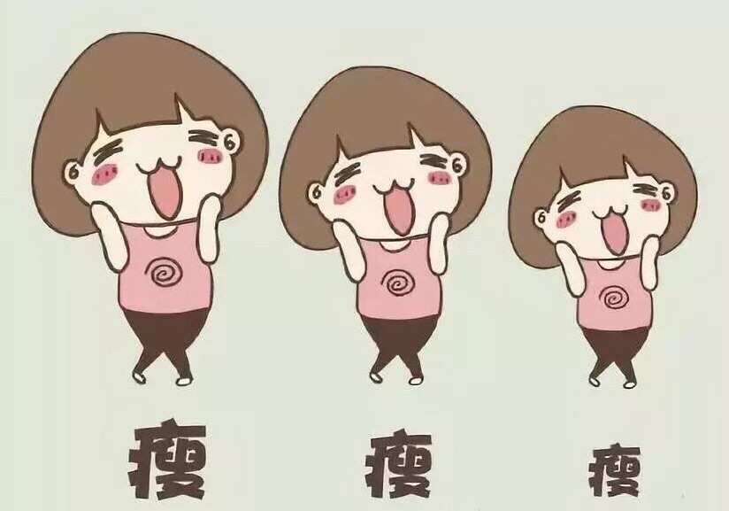 小红书减脂账号怎么做（减脂赛道新玩法）-叶子木笔记