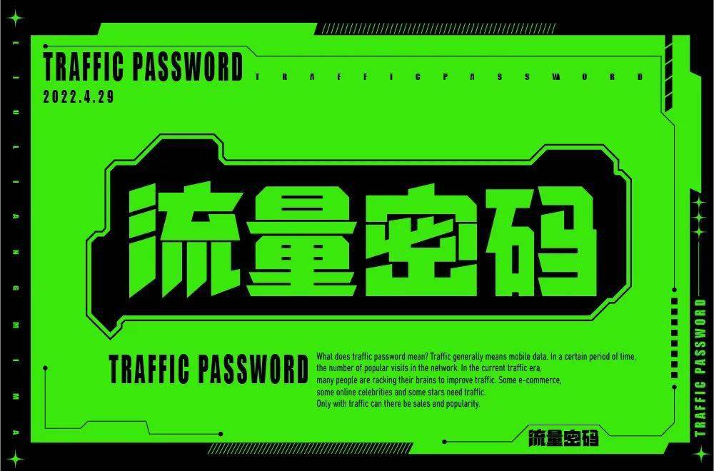 小红书没有浏览量怎么回事（解密系统标签，让你的内容爆火）-叶子木笔记